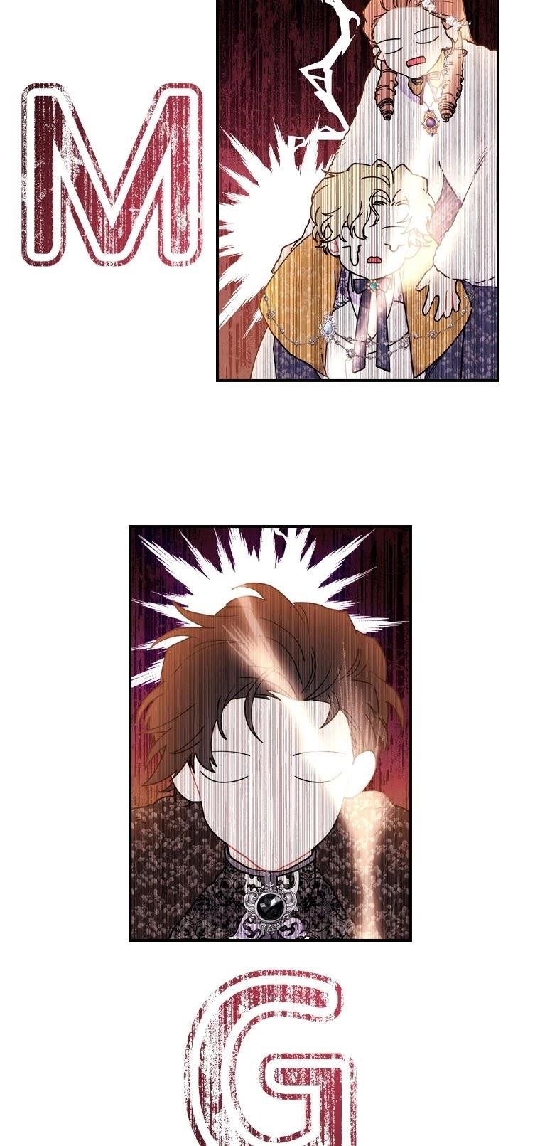 I Became The Male Lead’S Adopted Daughter Chapter 44 page 2