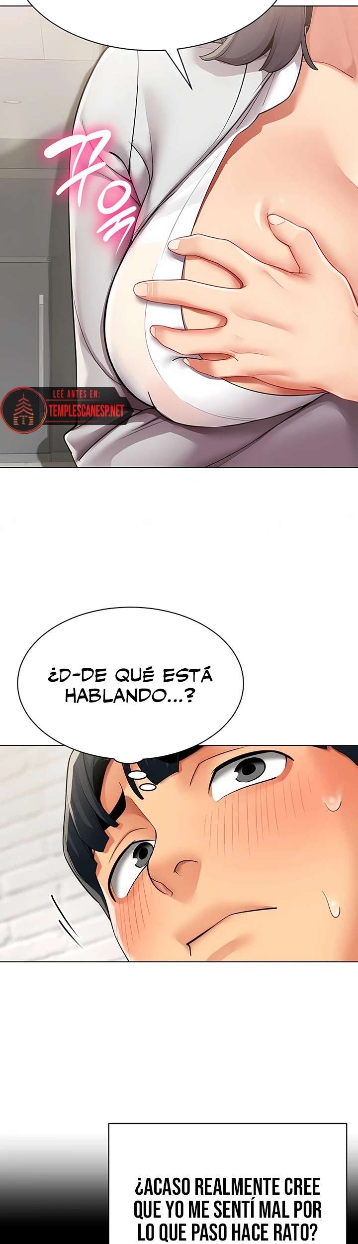 I Report Regarding Gender Raw Chapter 12 page 16