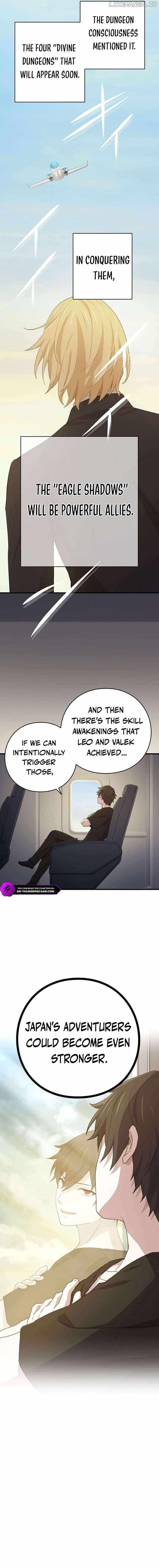 The Reincarnation of the Forbidden Archmage Chapter 100 page 9