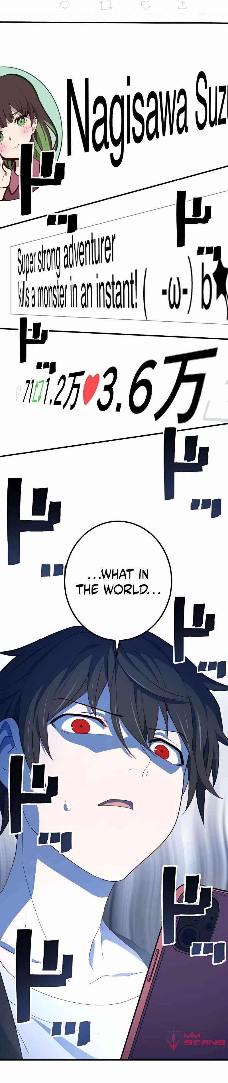 The Reincarnation of the Forbidden Archmage Chapter 21 page 15
