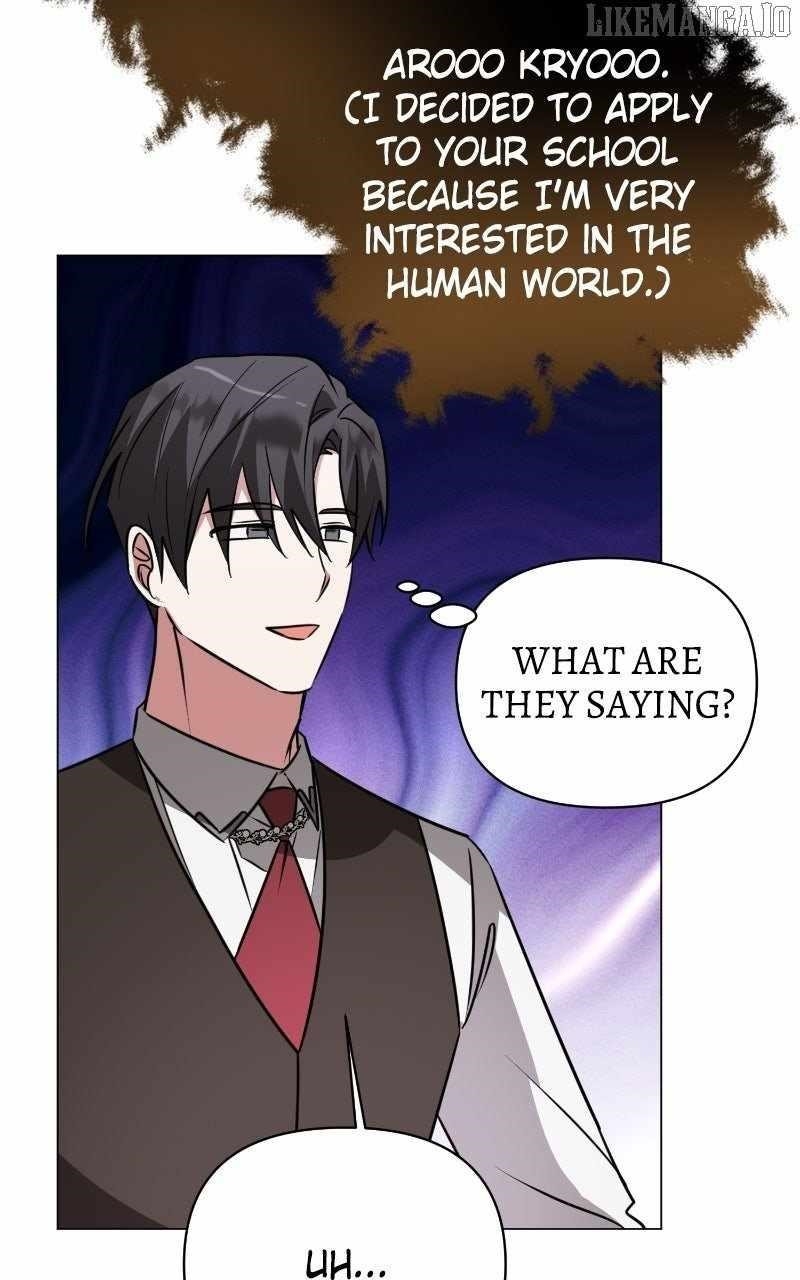 The Academy Is Ruined Chapter 44 page 46