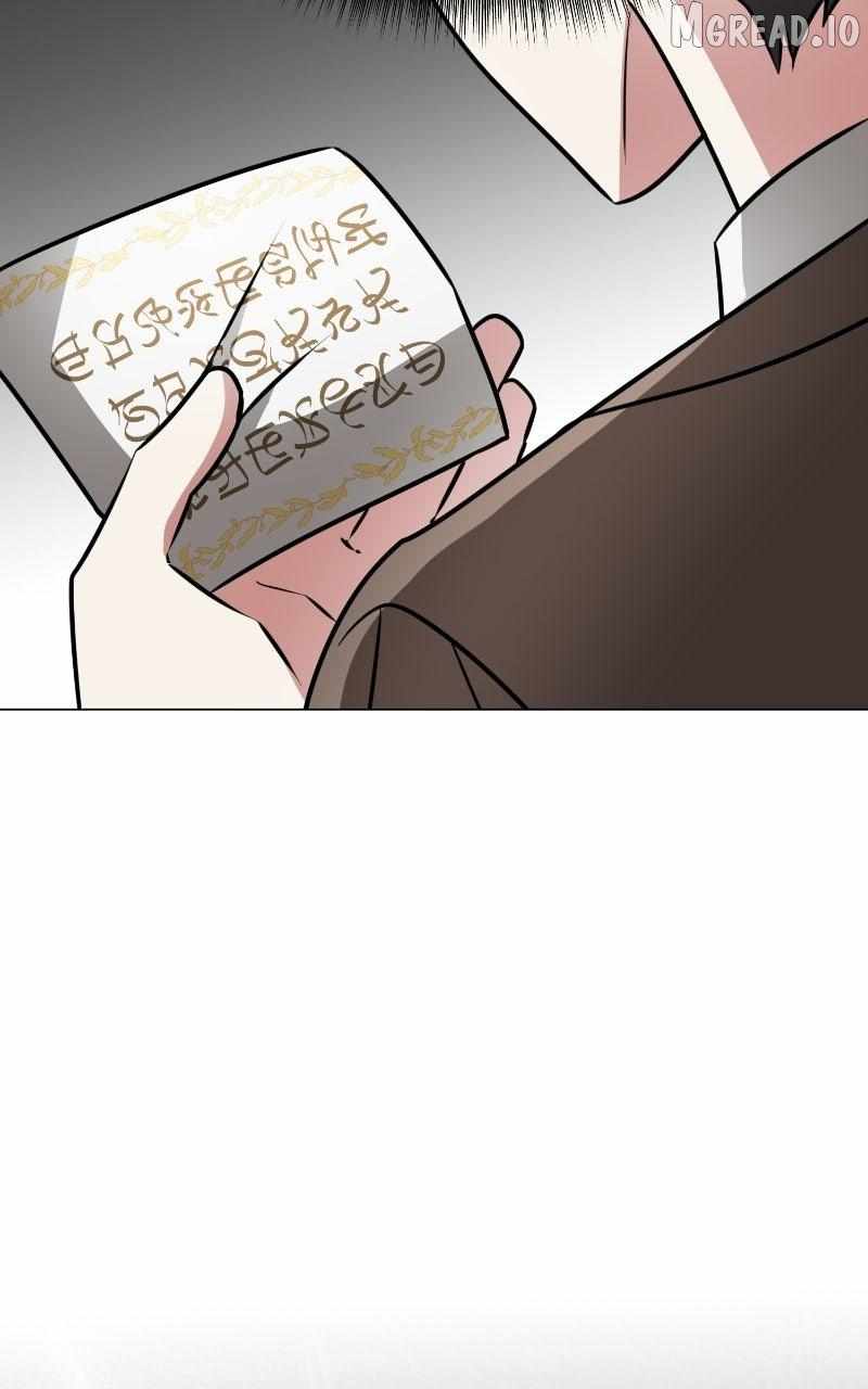 The Academy Is Ruined Chapter 81 page 108