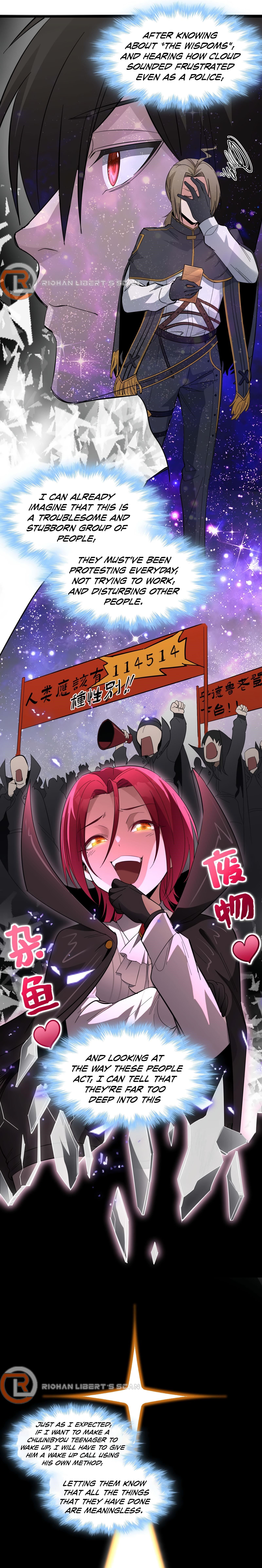 I'm Really Not the Evil God's Lackey Chapter 106 page 20