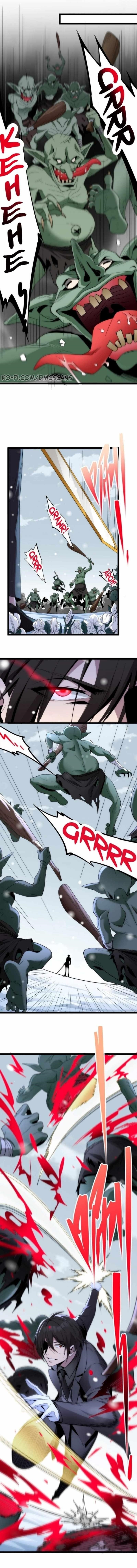 I'm Really Not the Evil God's Lackey Chapter 114 page 1