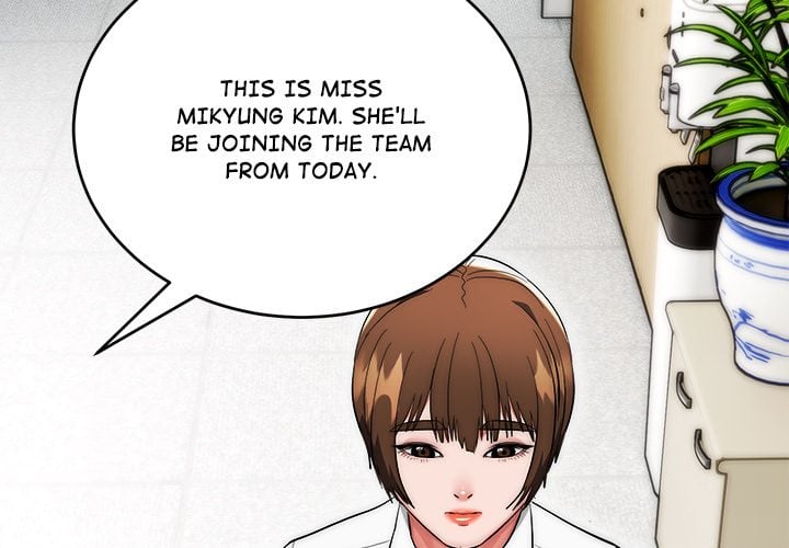 Kangsae the Strong (Uncensored) Chapter 35 page 2