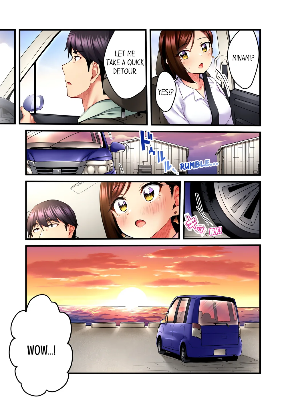 Even an Innocent TV Show Singer Needs Sex… (Uncensored) Chapter 20 page 5
