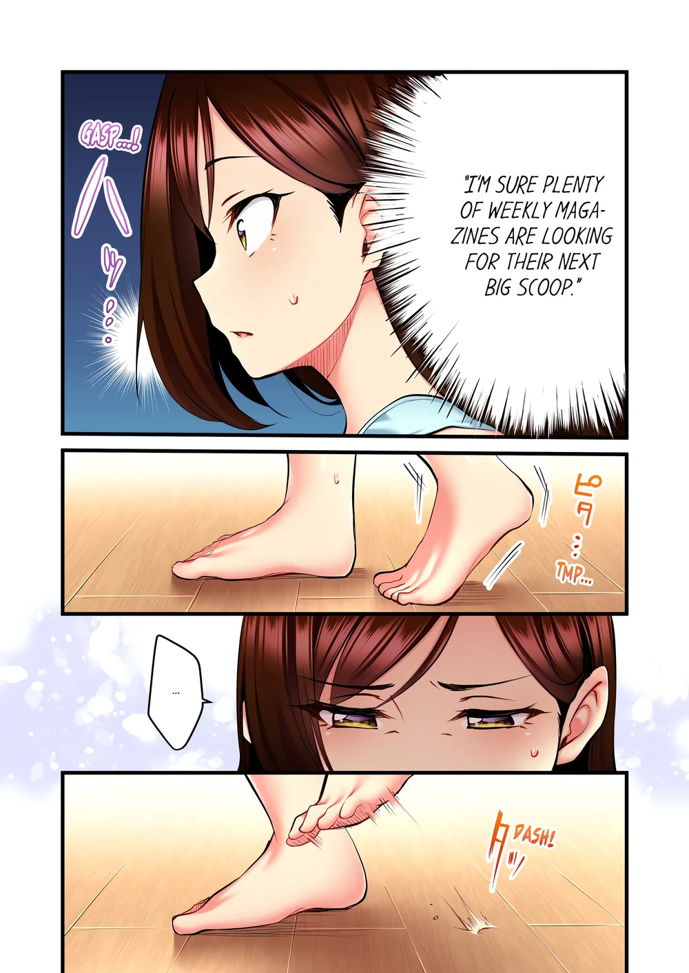 Even an Innocent TV Show Singer Needs Sex… (Uncensored) Chapter 22 page 6
