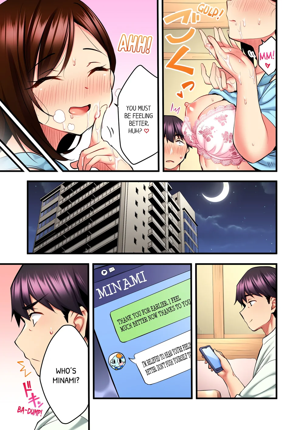 Even an Innocent TV Show Singer Needs Sex… (Uncensored) Chapter 24 page 5