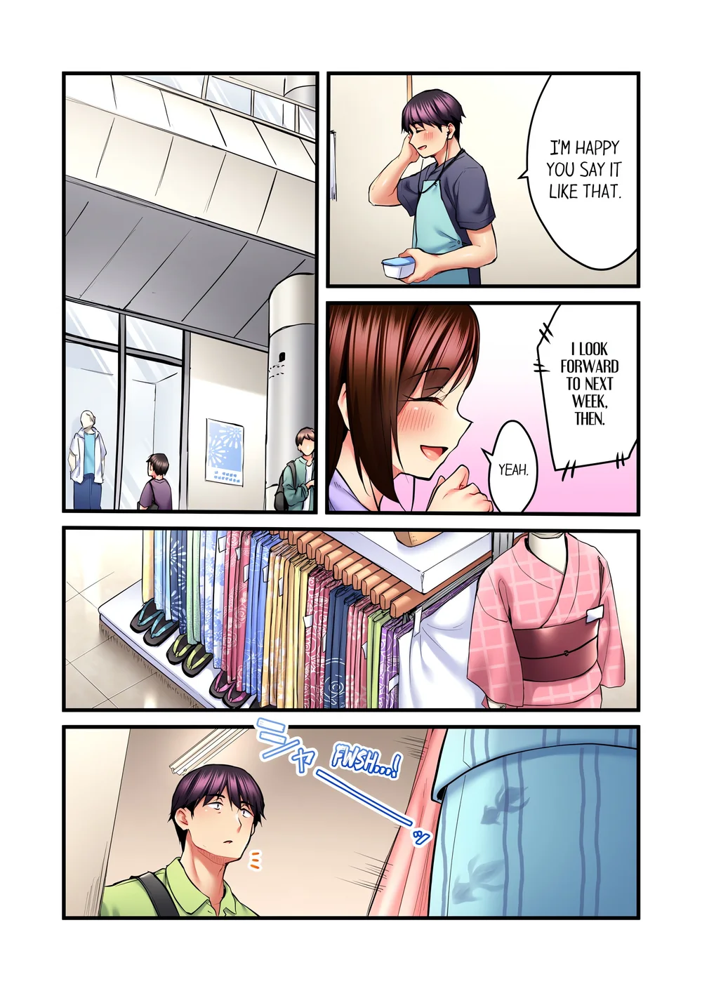 Even an Innocent TV Show Singer Needs Sex… (Uncensored) Chapter 28 page 6