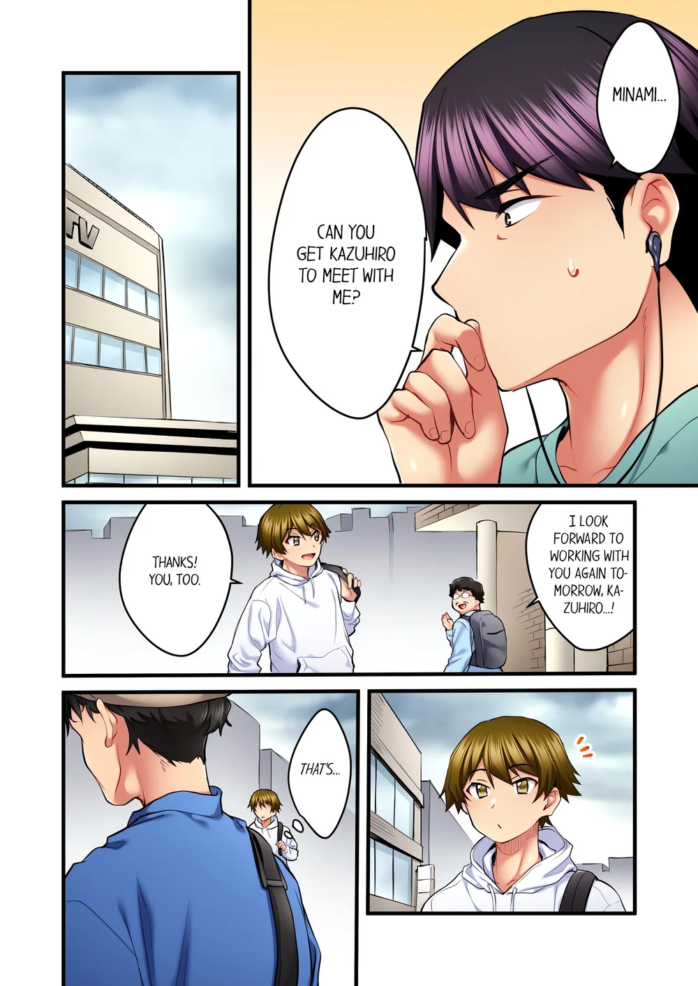 Even an Innocent TV Show Singer Needs Sex… (Uncensored) Chapter 35 page 6