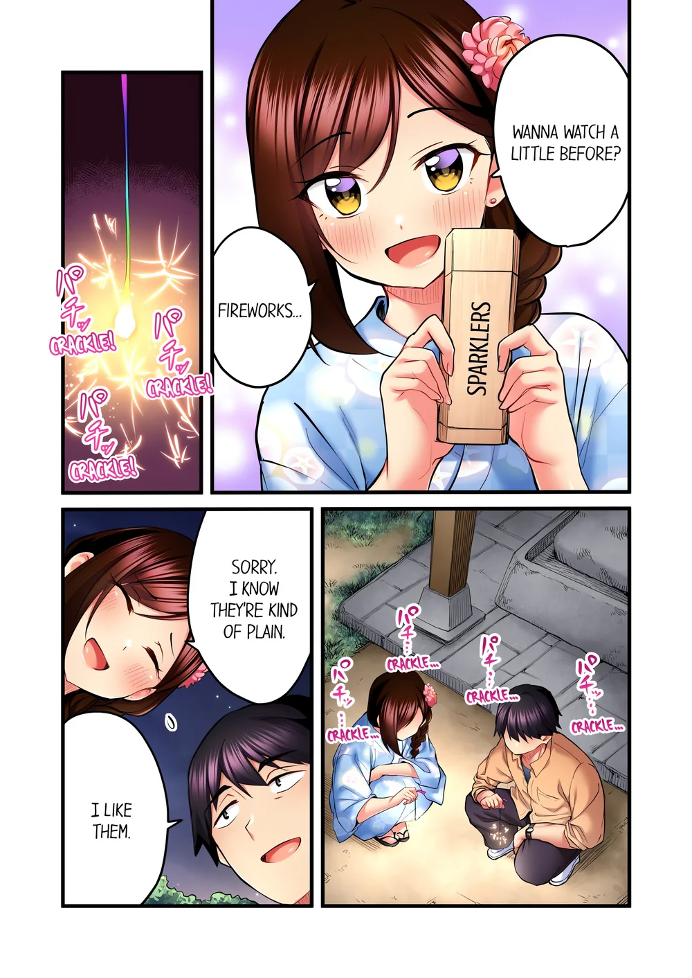 Even an Innocent TV Show Singer Needs Sex… (Uncensored) Chapter 38 page 5
