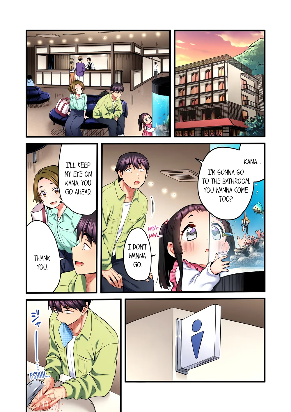 Even an Innocent TV Show Singer Needs Sex… (Uncensored) Chapter 42 page 5