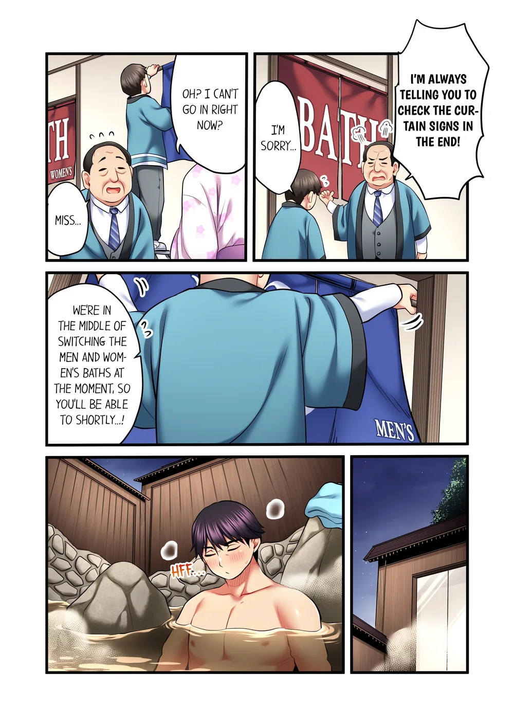 Even an Innocent TV Show Singer Needs Sex… (Uncensored) Chapter 44 page 4