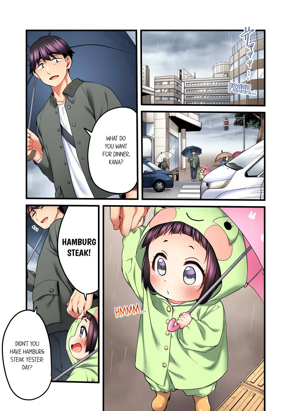 Even an Innocent TV Show Singer Needs Sex… (Uncensored) Chapter 61 page 7