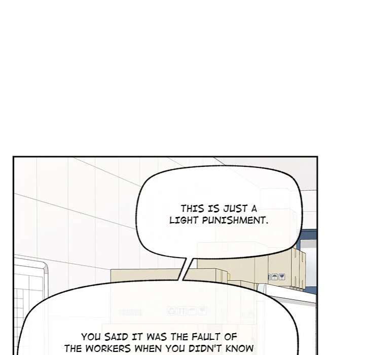 Mr. Superconductor Chapter 17 page 114