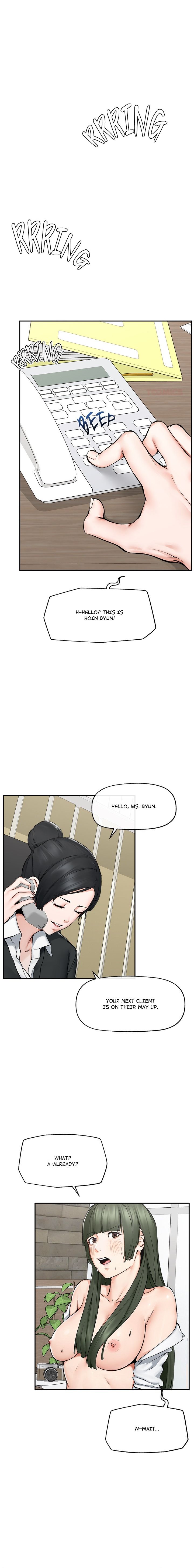 Mr. Superconductor Chapter 27 page 1