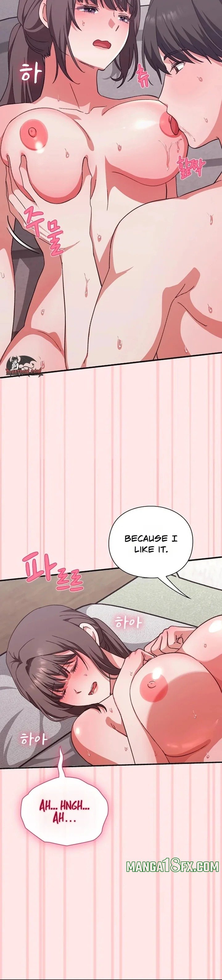 Heart Level Chapter 12 page 32