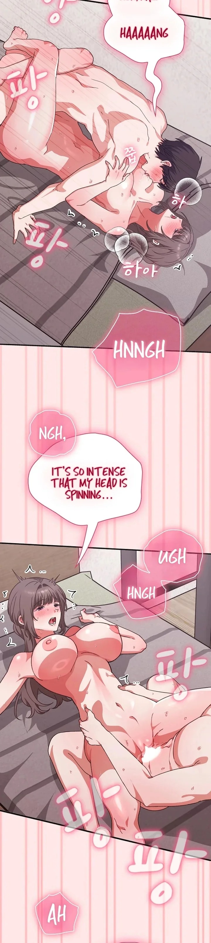 Heart Level Chapter 12 page 42