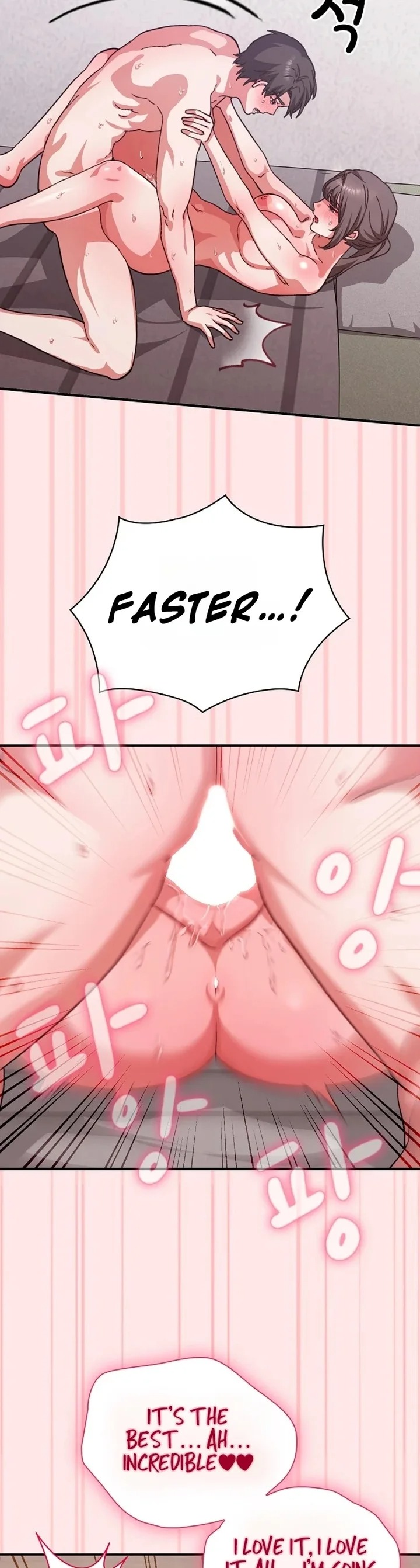 Heart Level Chapter 12 page 45