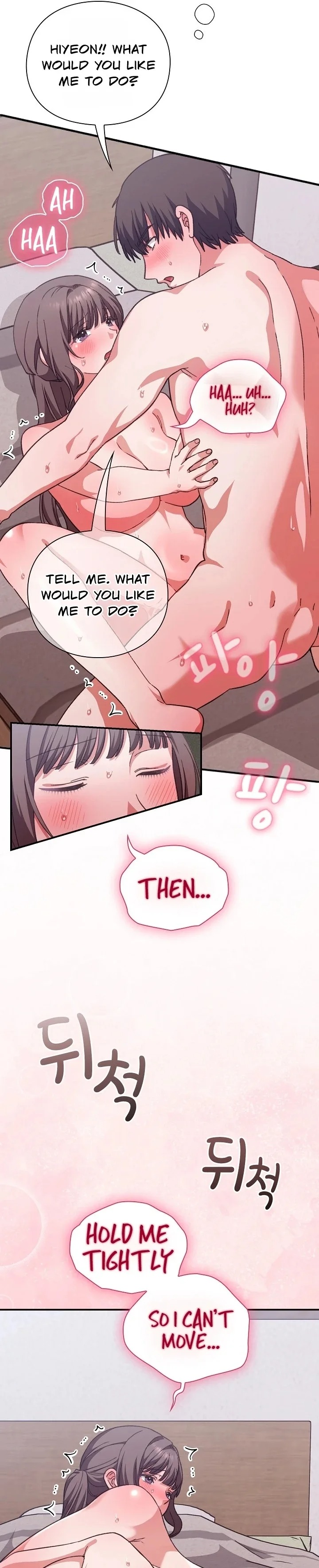 Heart Level Chapter 13 page 5