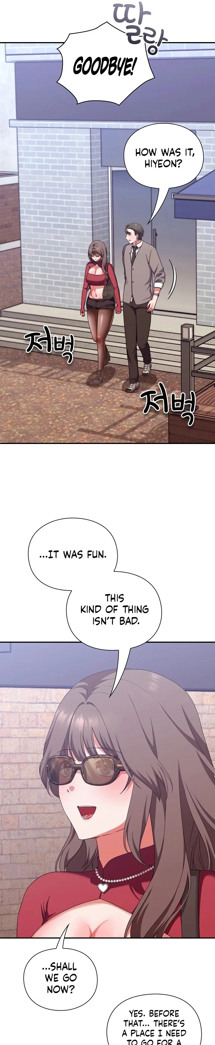 Heart Level Chapter 14 page 41