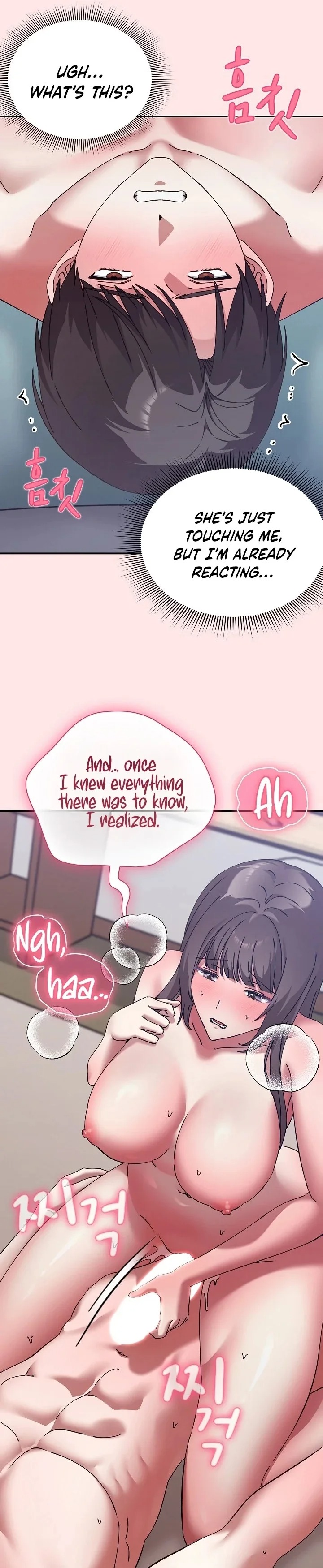 Heart Level Chapter 17 page 29