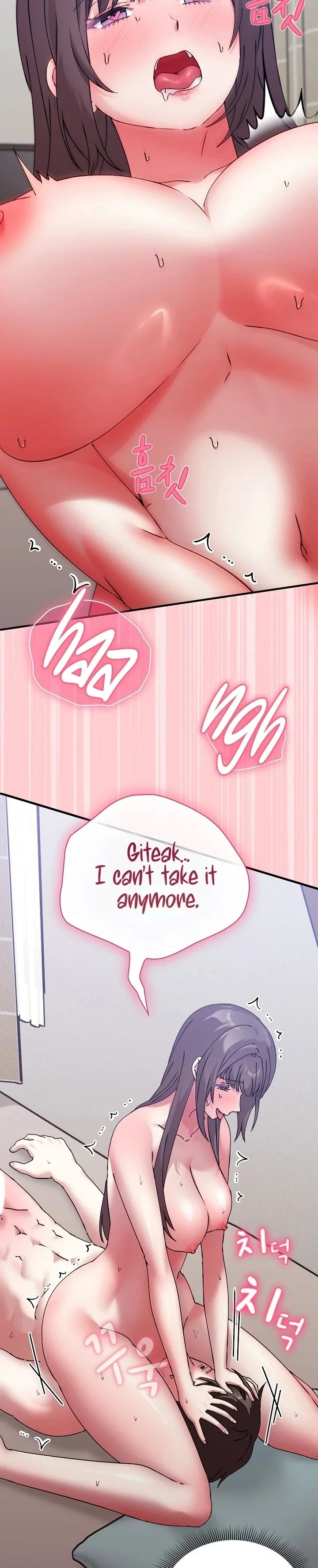 Heart Level Chapter 17 page 46