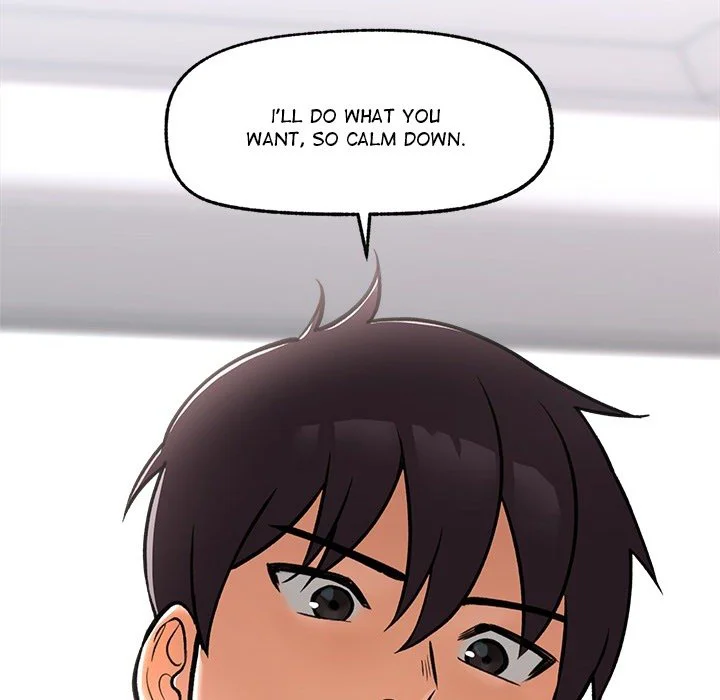 Hypnotist Security Guard Chapter 0 page 23