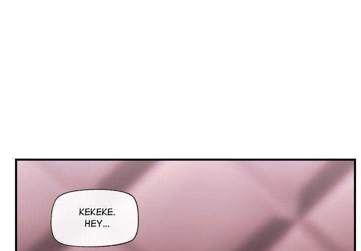 Hypnotist Security Guard Chapter 7 page 1