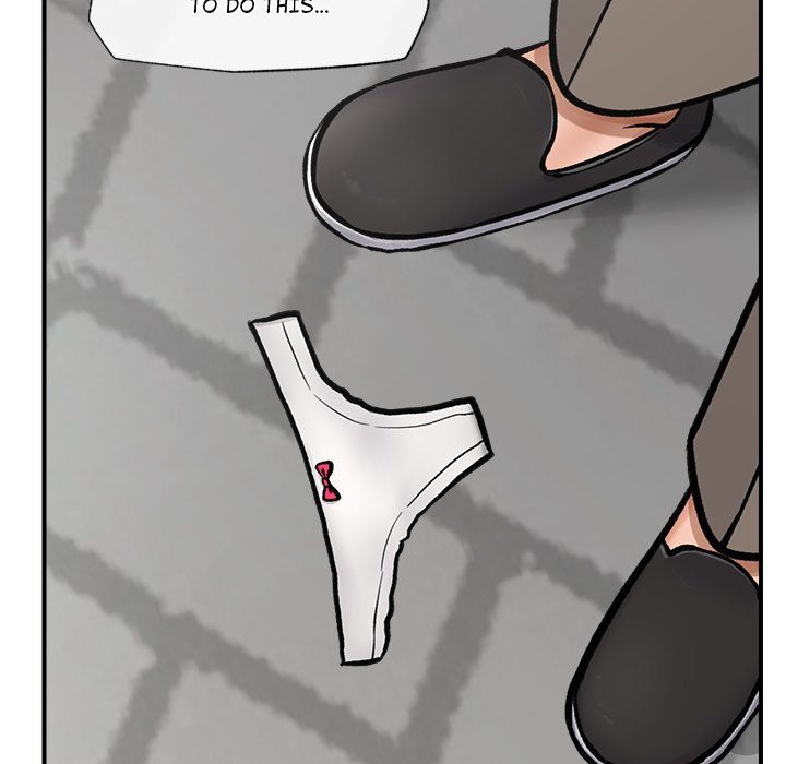 Hypnotist Security Guard Chapter 7 page 100