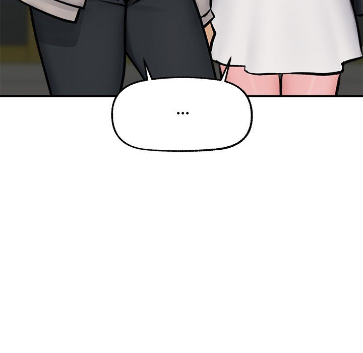 Hypnotist Security Guard Chapter 7 page 106
