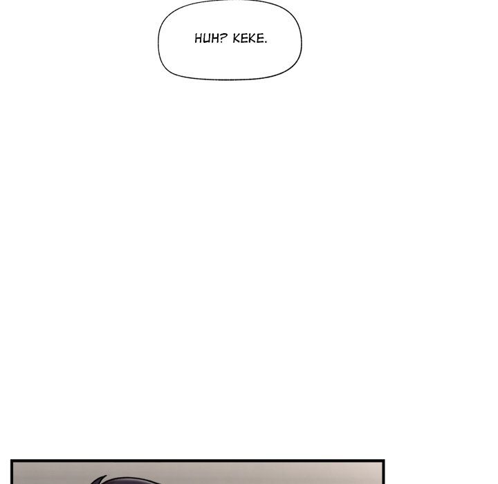 Hypnotist Security Guard Chapter 7 page 13