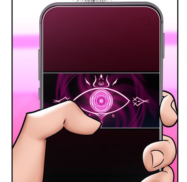 Hypnotist Security Guard Chapter 7 page 16
