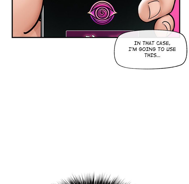 Hypnotist Security Guard Chapter 7 page 17