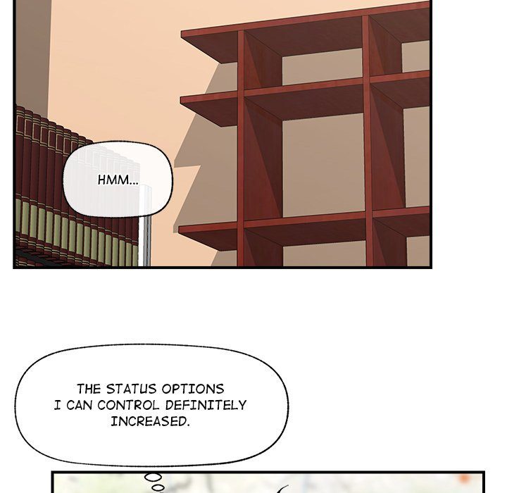 Hypnotist Security Guard Chapter 7 page 25