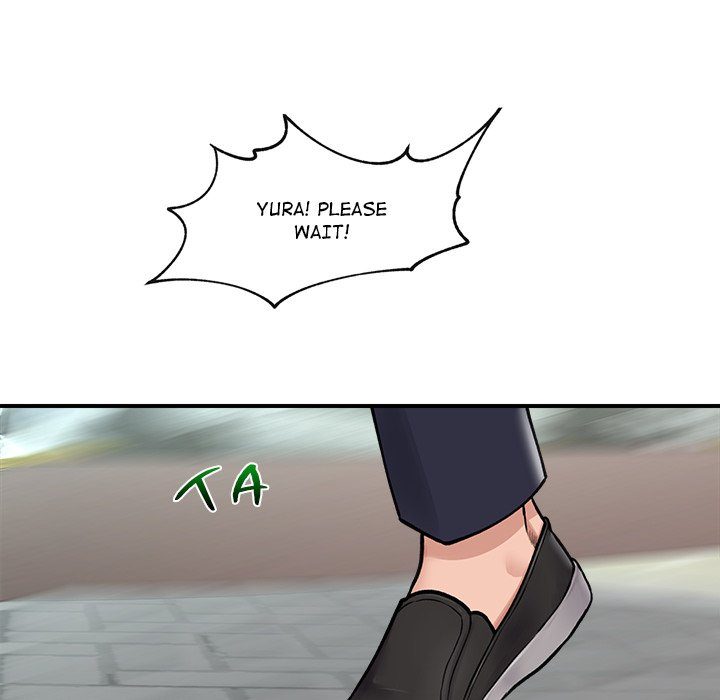 Hypnotist Security Guard Chapter 7 page 35