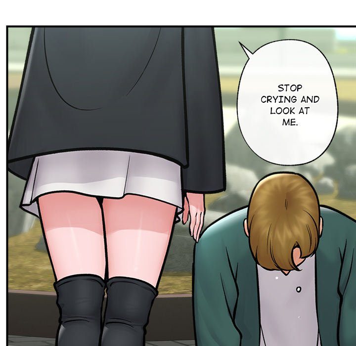 Hypnotist Security Guard Chapter 7 page 64