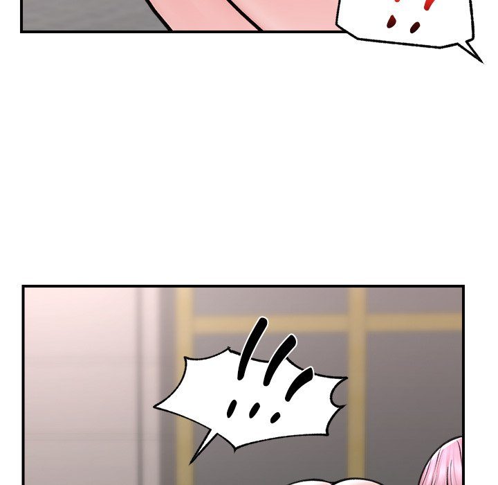 Hypnotist Security Guard Chapter 7 page 68