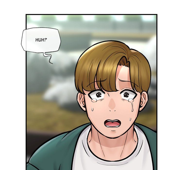 Hypnotist Security Guard Chapter 7 page 74