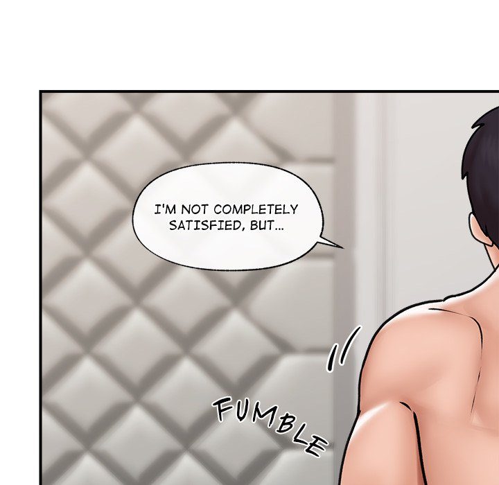 Hypnotist Security Guard Chapter 7 page 8