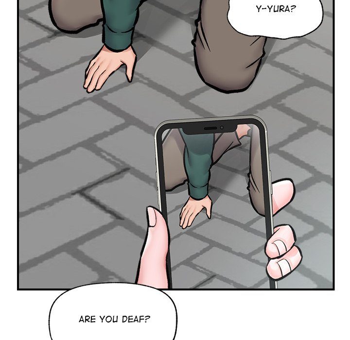 Hypnotist Security Guard Chapter 7 page 82