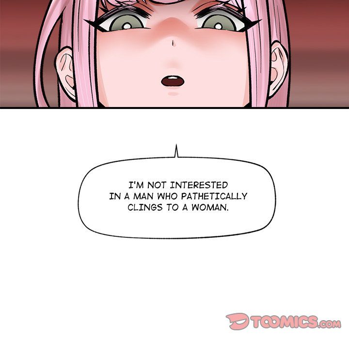Hypnotist Security Guard Chapter 7 page 84