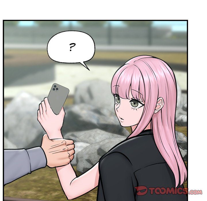 Hypnotist Security Guard Chapter 7 page 93