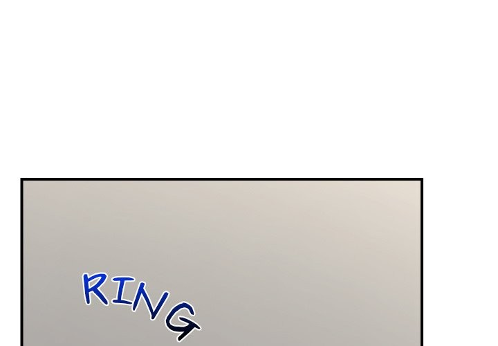 Hypnotist Security Guard Chapter 8 page 1