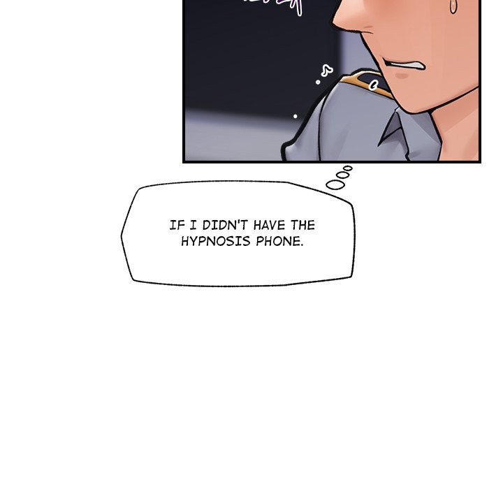 Hypnotist Security Guard Chapter 8 page 136