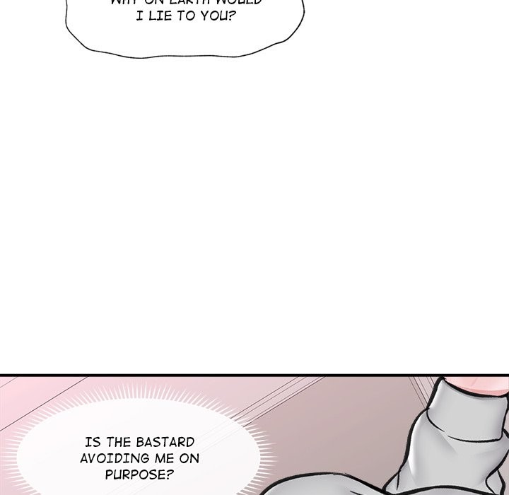 Hypnotist Security Guard Chapter 8 page 47
