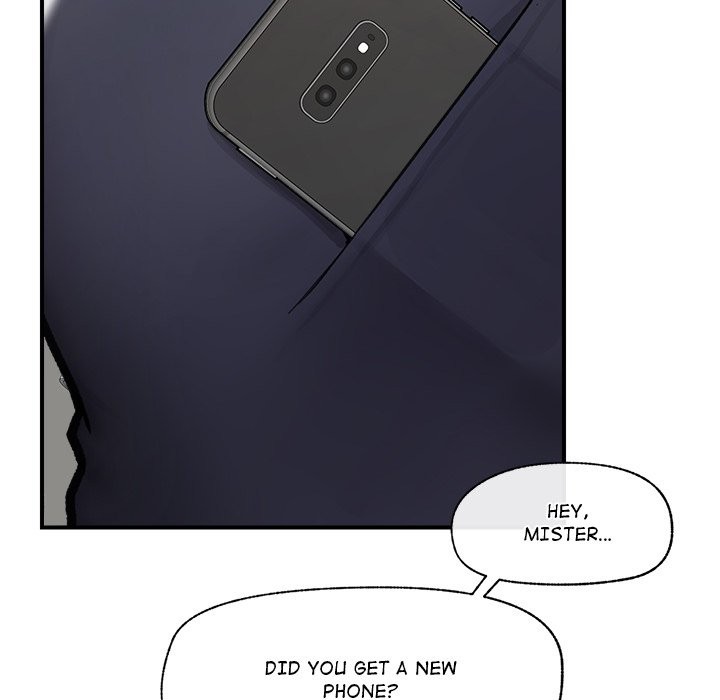 Hypnotist Security Guard Chapter 8 page 64