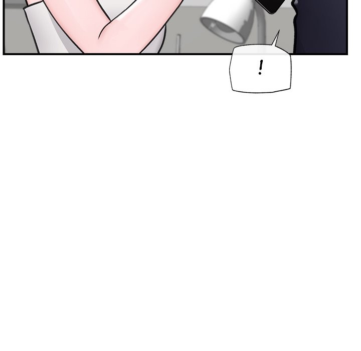 Hypnotist Security Guard Chapter 8 page 67