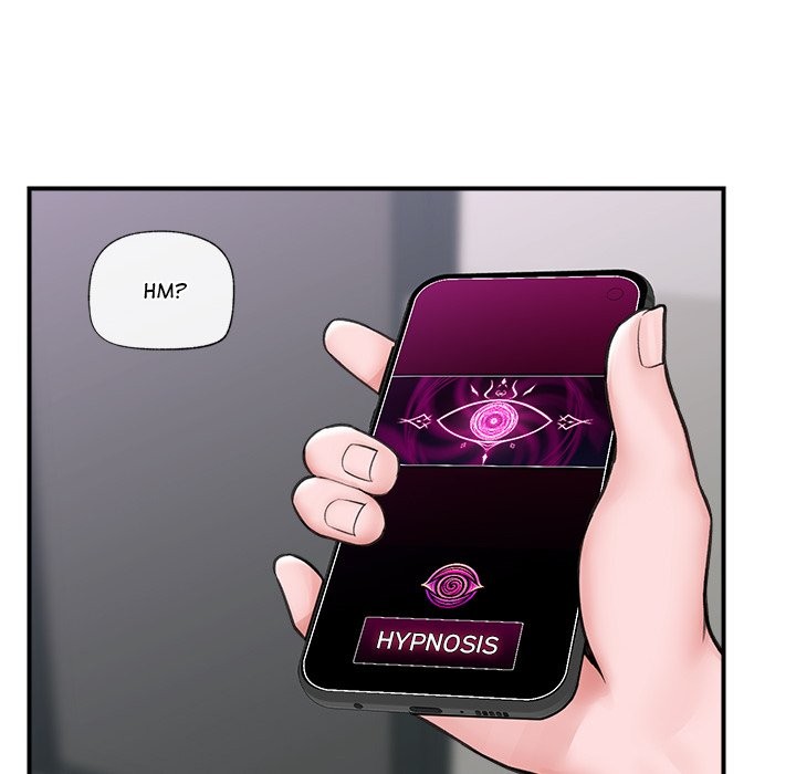 Hypnotist Security Guard Chapter 8 page 70
