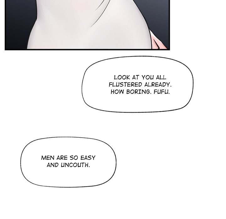 Hypnotist Security Guard Chapter 8 page 90